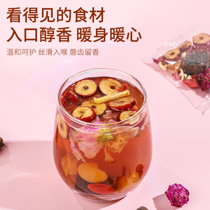 Ginger Brown Sugar Tea Bags with Red Dates and Longan 120g Warming Herbal Tea - Image 4