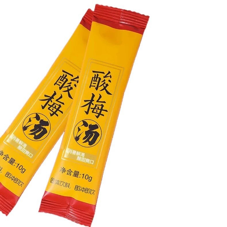 Instant Sour Plum Drink Powder with Osmanthus Sweetened Sour Plum Soup Mix 100g - Image 5