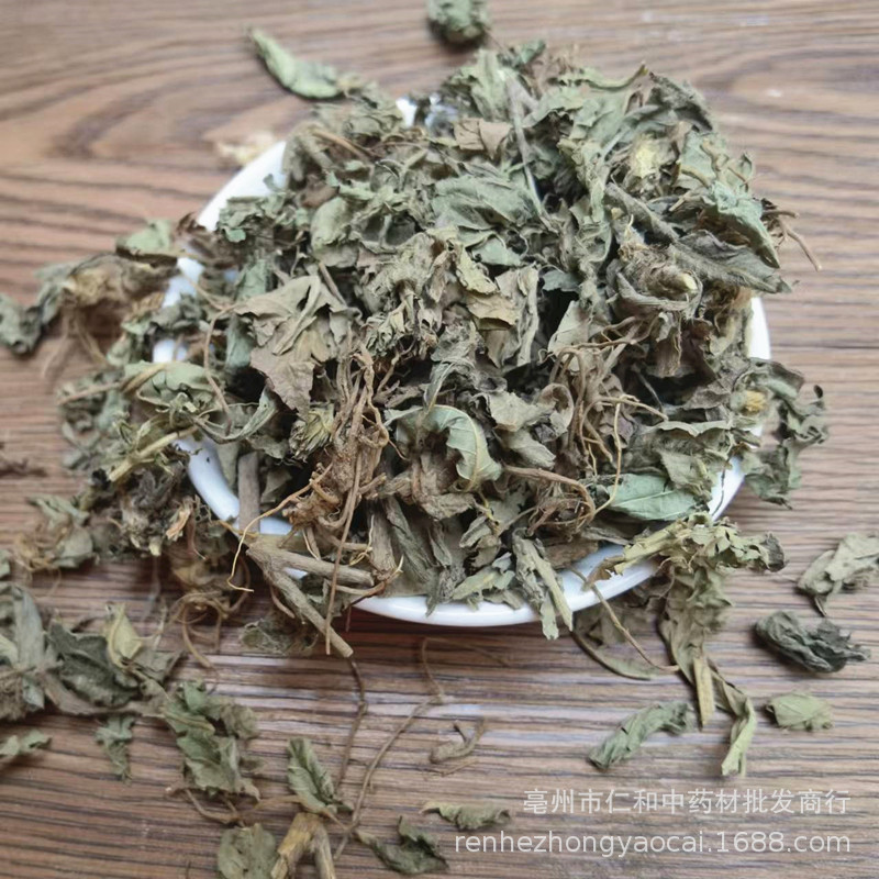 Dried Elephantopus Root Di Dan Cao 地胆草 Whole Herb 500g Traditional Chinese Herbal Tea Ingredient - Image 2