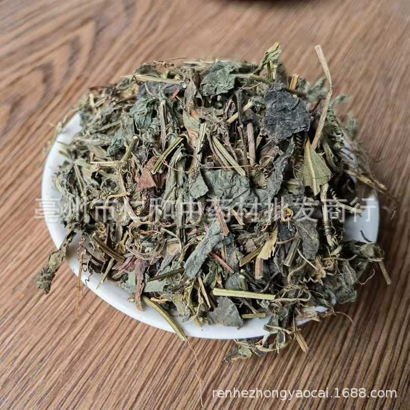 Dried Jiaogulan Herb Gynostemma Loose Leaves Traditional Herbal Tea Ingredient Bulk Supply - Image 2