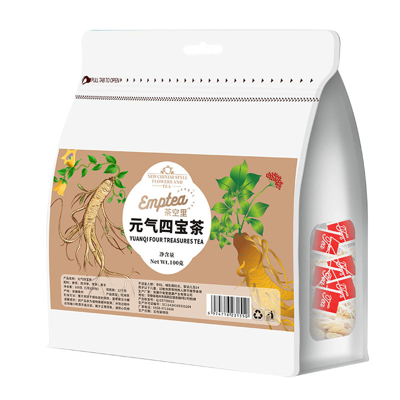 Yuan Qi Si Bao Tea (Four Treasures Vitality Blend) — Astragalus, American Ginseng, Codonopsis & Ophiopogon Pyramid Tea Bags - Image 5