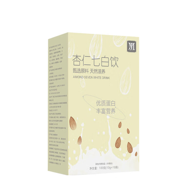 Almond Seven White Drink Xingren Qibai Yin Herbal Powder Blend 100g Box 10 Sticks - Image 5