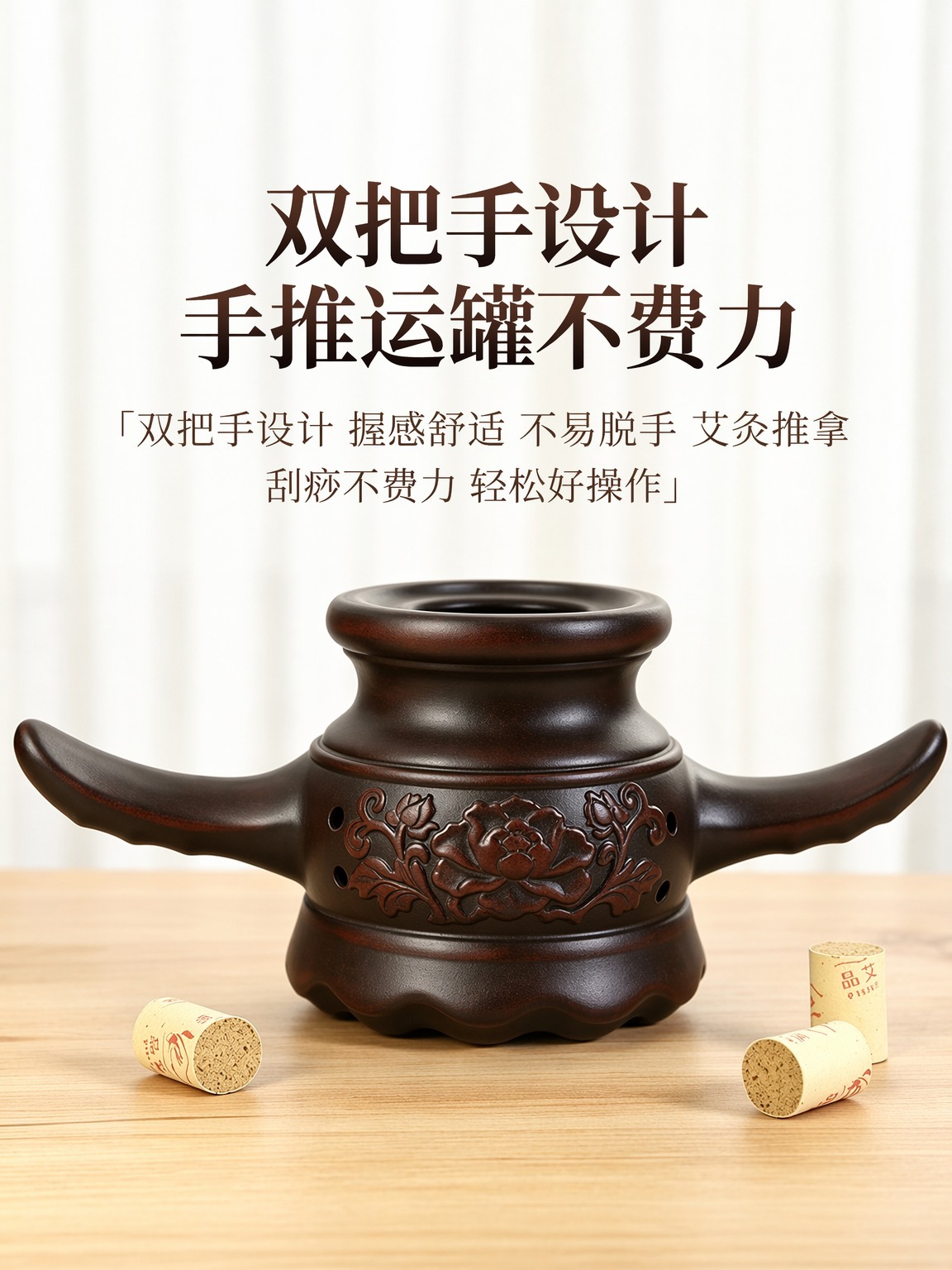 Bian Stone Lotus-Mouth Double-Layer Fire Dragon Cup Moxibustion Gua Sha Massage Cup for Spa and Clinic Use 630g - Image 2
