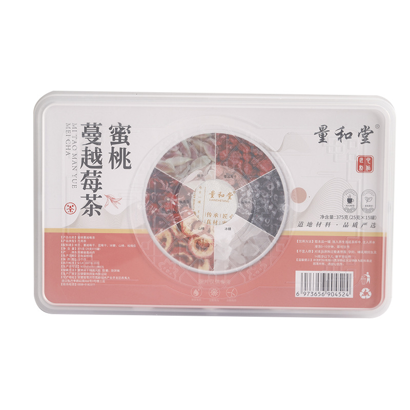 Peach Cranberry Fruit Tea Blend 375g 15 Mini Tins Cold Brew Wellness Flower Tea - Image 5