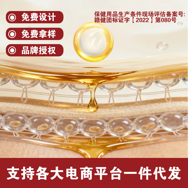 Thai Tiger King Pain Relief Plaster Self Heating Herbal Patch for Waist 20g Box - Image 3