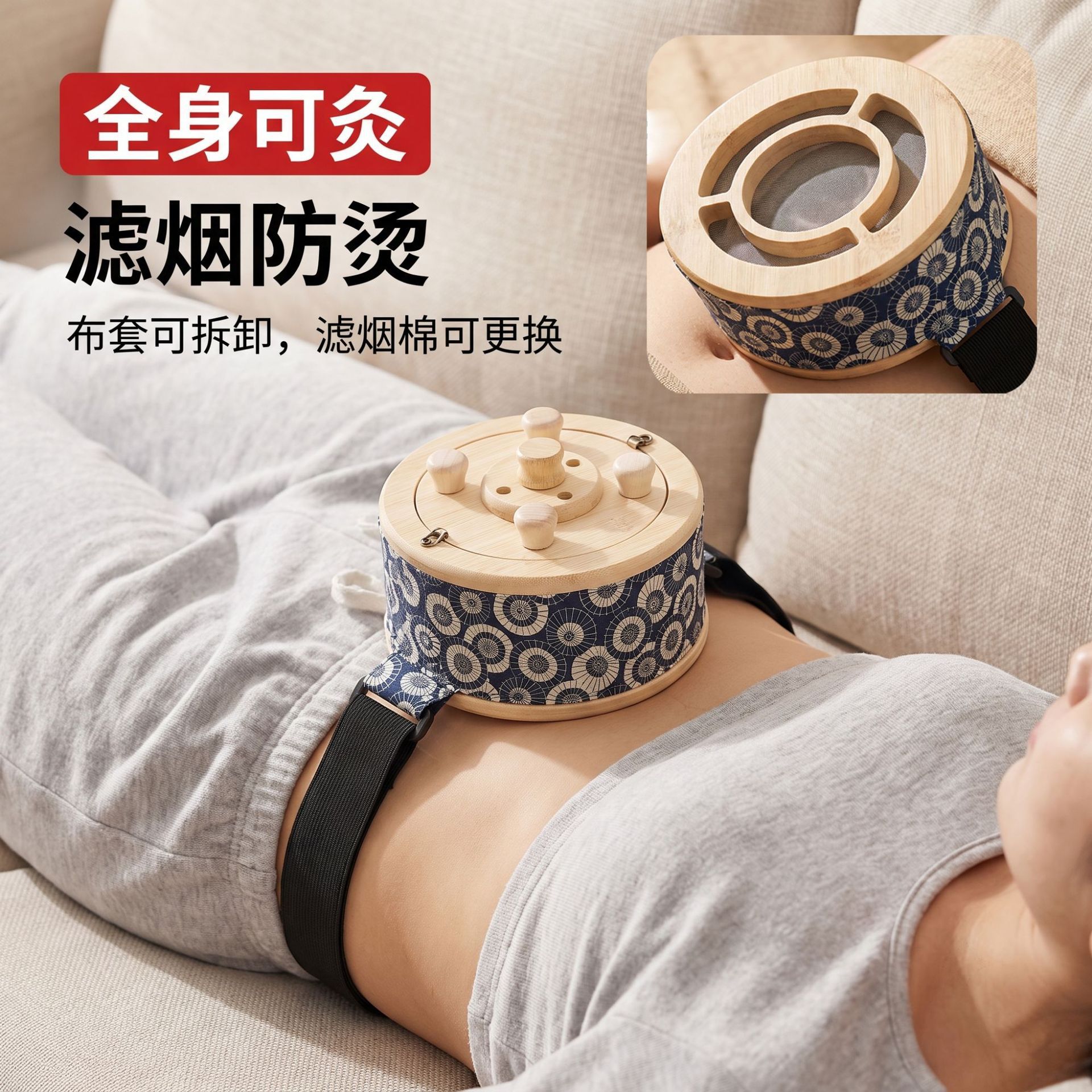 Portable Moxa Box Moxibustion Device with 54 Stone-Ground Moxa Cones for Home Body Use - Image 2