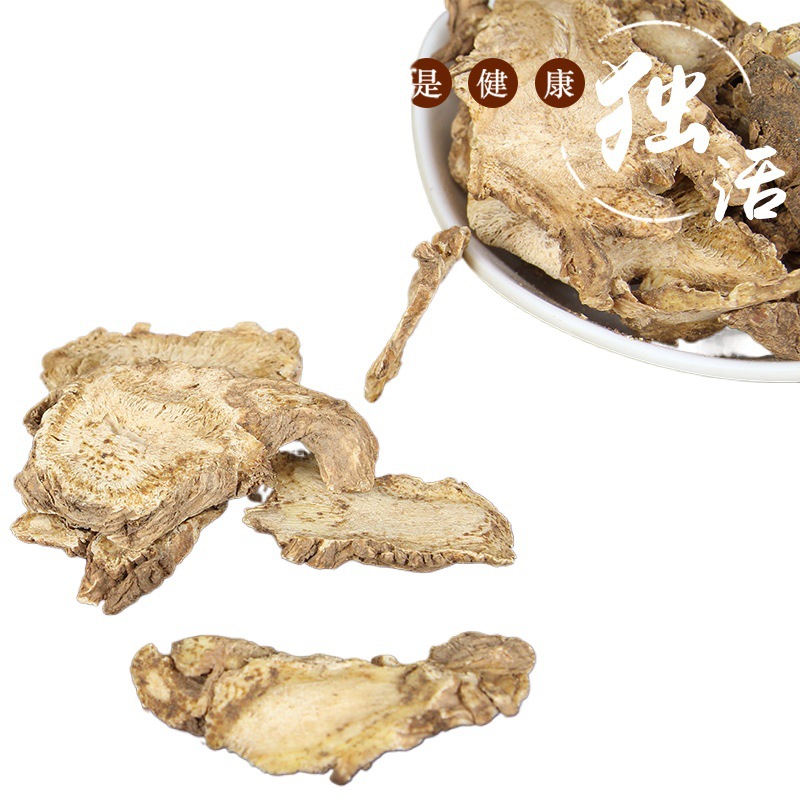 Du Huo Slices (Angelica pubescens) — Dried Food Herb for Soup & Tea - Image 5