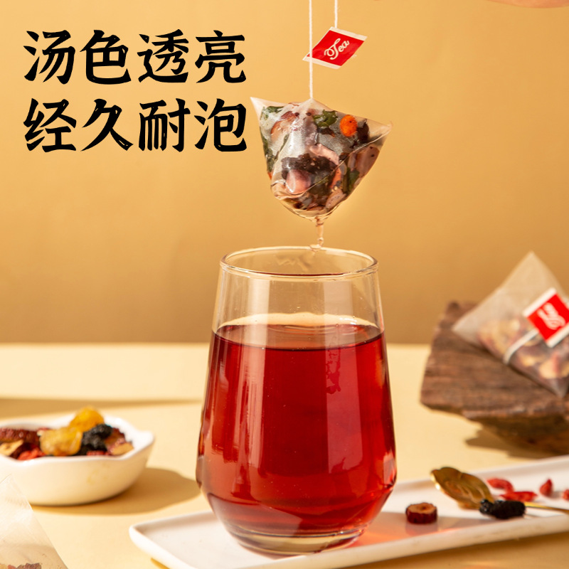 Ginseng Mulberry Goji Longan Tea 3.0 Herbal Blend 100g Daily Wellness Brew - Image 3