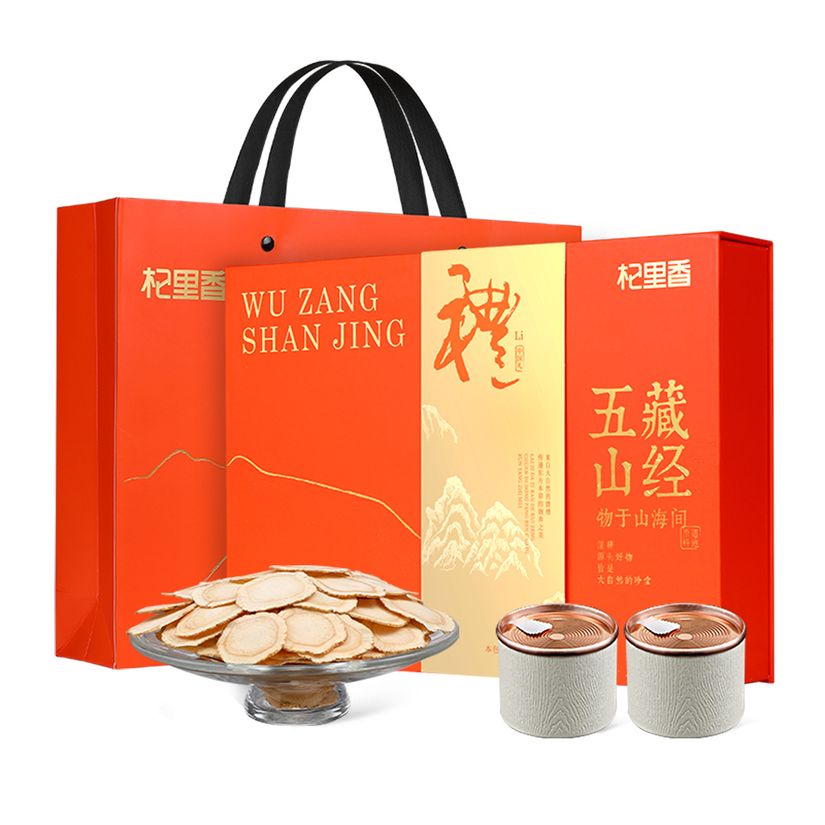 Ginseng Root Slices 126g Gift Box Large Cut Ren Shen Pian for Soups and Decoctions - Image 5