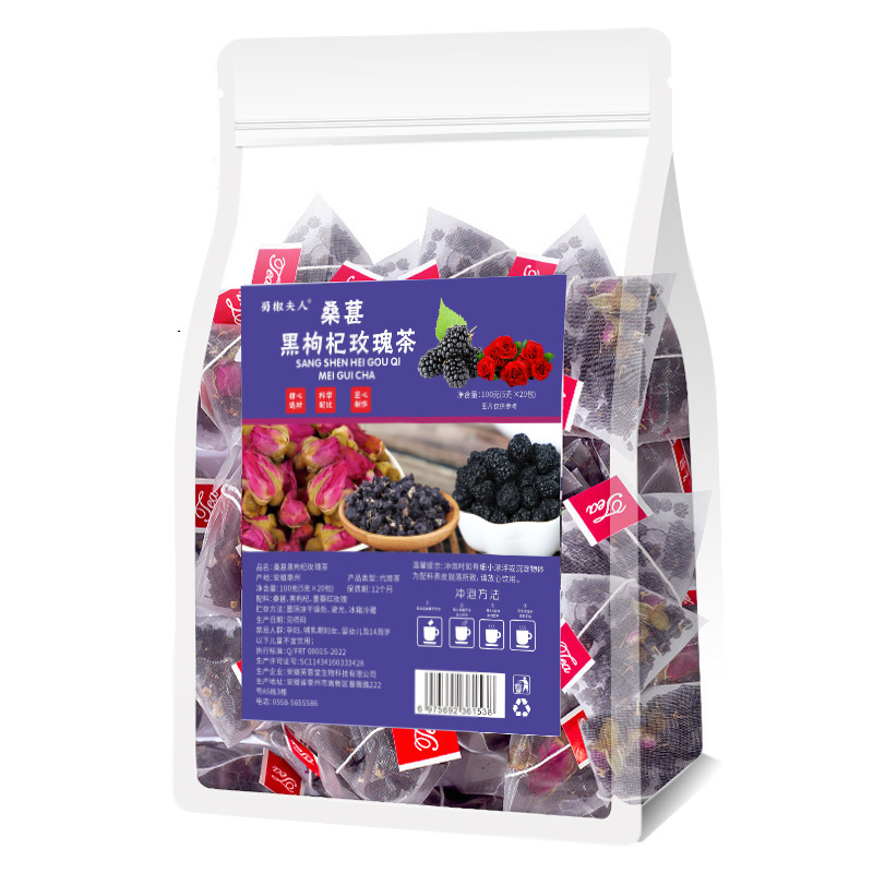 Mulberry Rose Black Goji Berry Tea 50 Pyramid Tea Bags Cold Brew Herbal Blend - Image 5