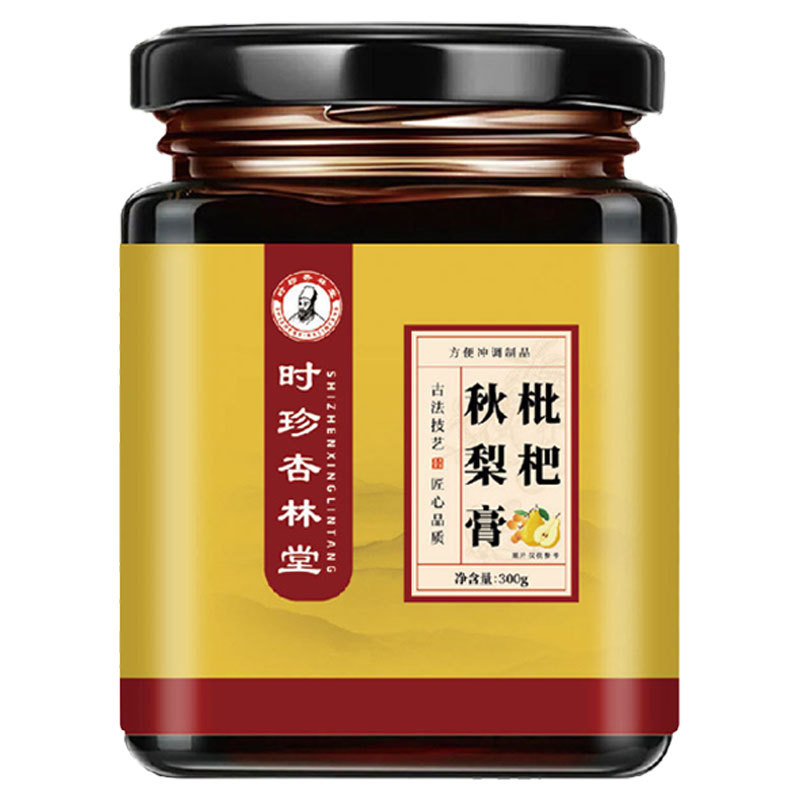 Lo Quat & Autumn Pear Paste (枇杷秋梨膏) — Traditional Herbal Honey Paste, 300g Glass Jar - Image 5