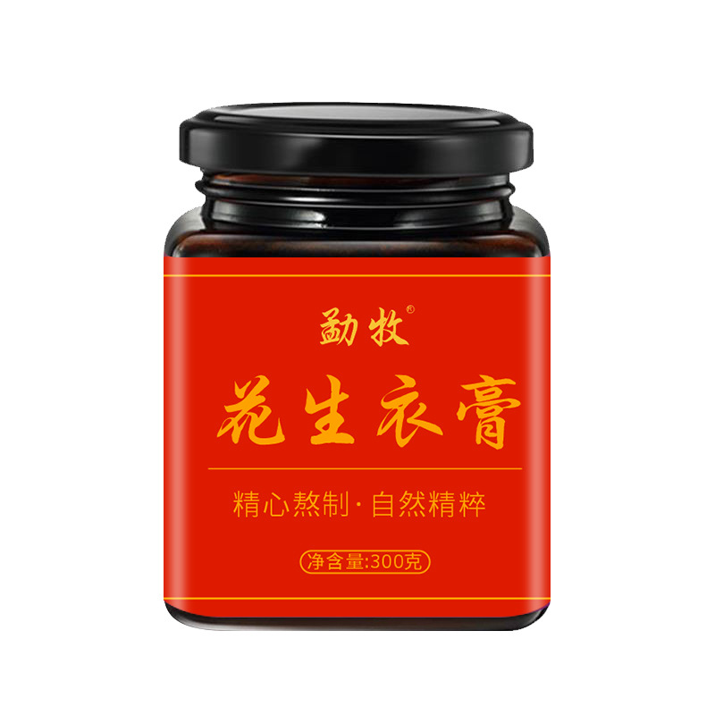 Red Peanut Skin Paste Hong Yi Wu Hong Soup Herbal Paste 300g Handcrafted Concentrated Spread - Image 5