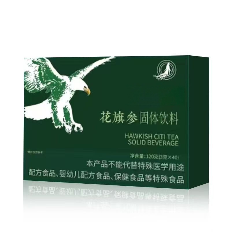 American Ginseng Solid Drink Powder 120g Hua Qi Shen Extract Granules - Image 5