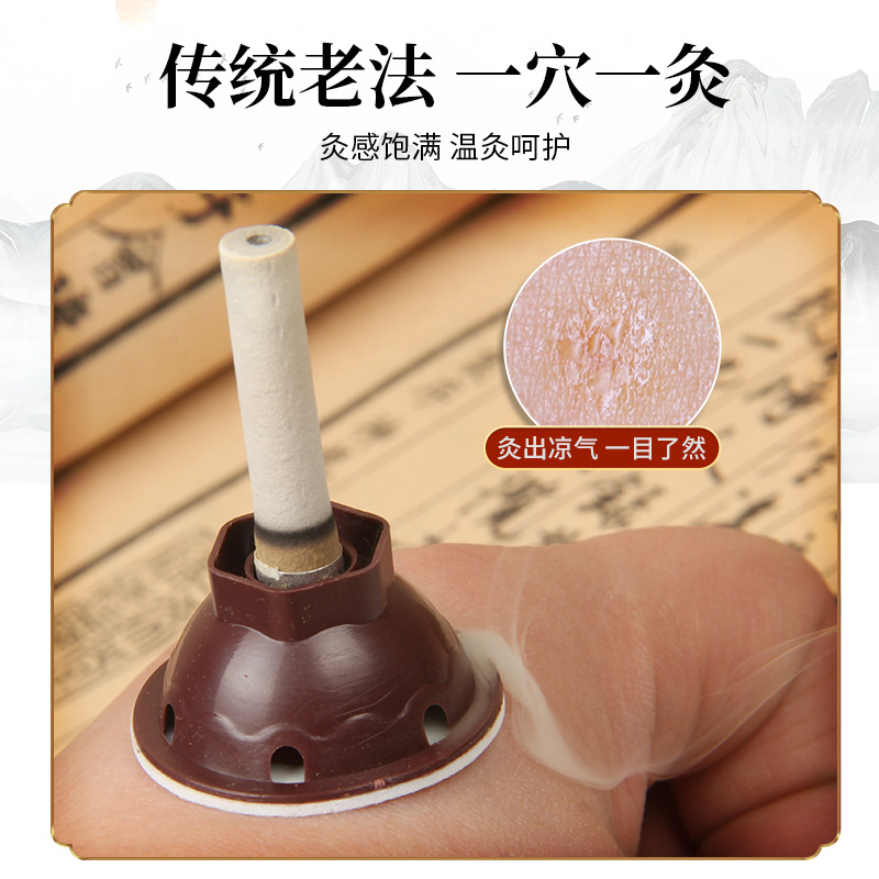 Moxa Sticks Ai Jiu Moxibustion Patches 5-Year Aged Moxa Wool Box of 50 Portable Warm Therapy - Image 3