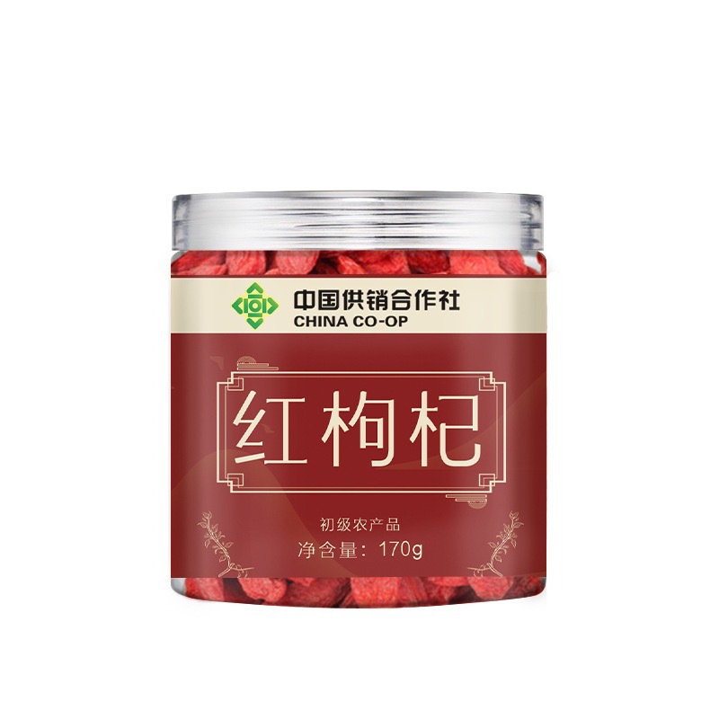 Ningxia Red Goji Berries Gouqizi Large Granule Jar 170g Dried Lycium barbarum for Tea and Soup - Image 4