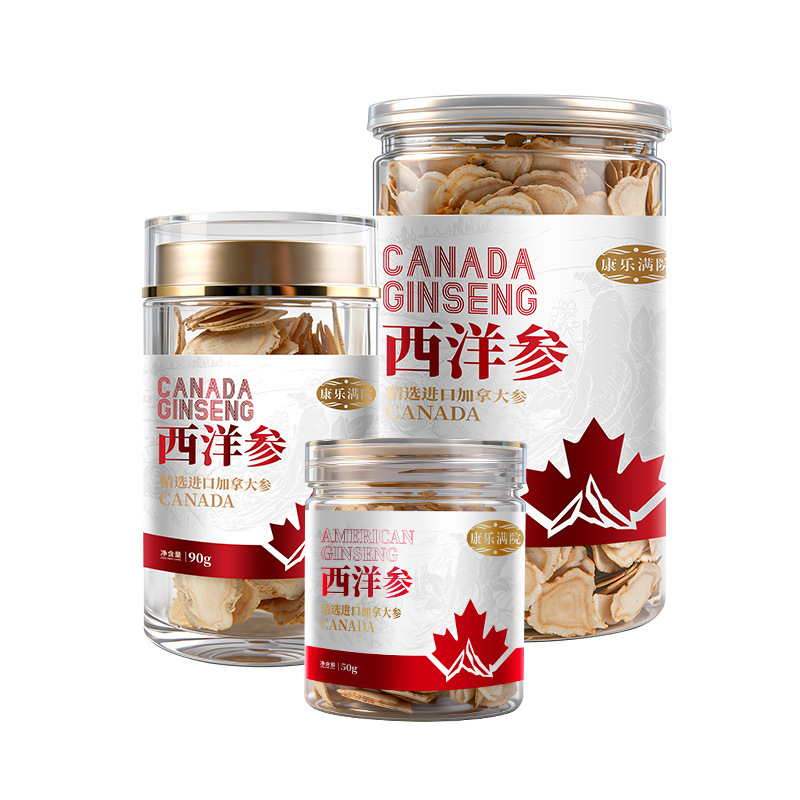 American Ginseng Slices Soft Branch Bottled Multiple Sizes 50g 90g 250g for Cooking and Tea - Image 5