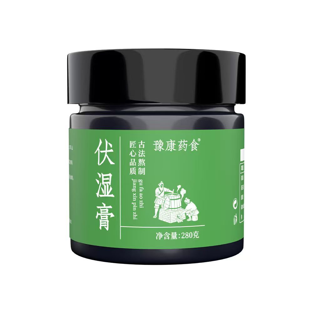 Fuxi Herbal Paste Fu Shi Gao Traditional Slow-Cooked Ready-to-Eat Paste 280g - Image 5