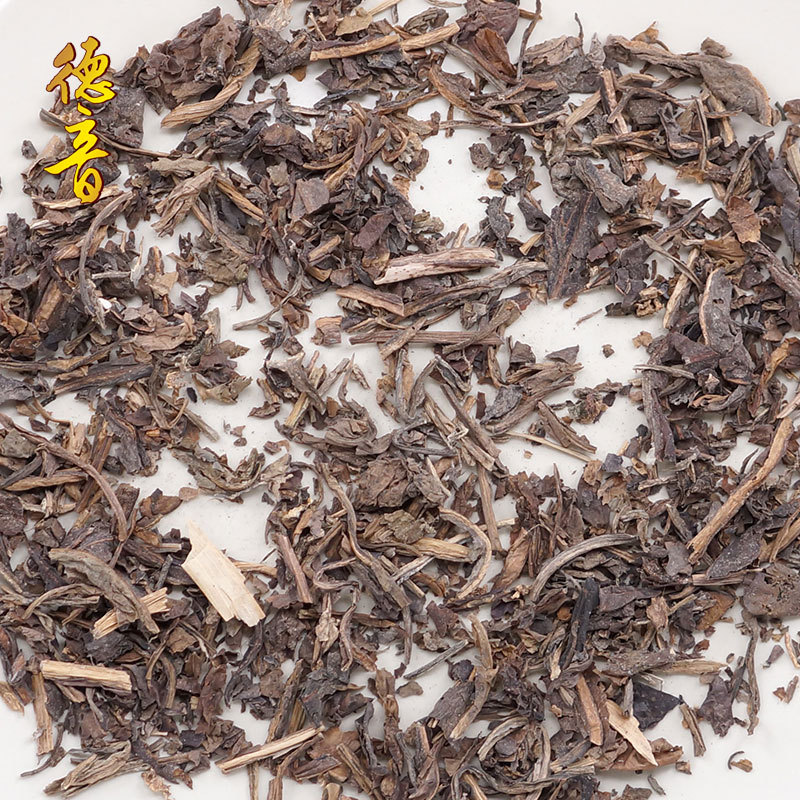 Da Qing Ye Dried Isatis Leaf 500g Traditional Chinese Herb for Decoction and Culinary Use - Image 4