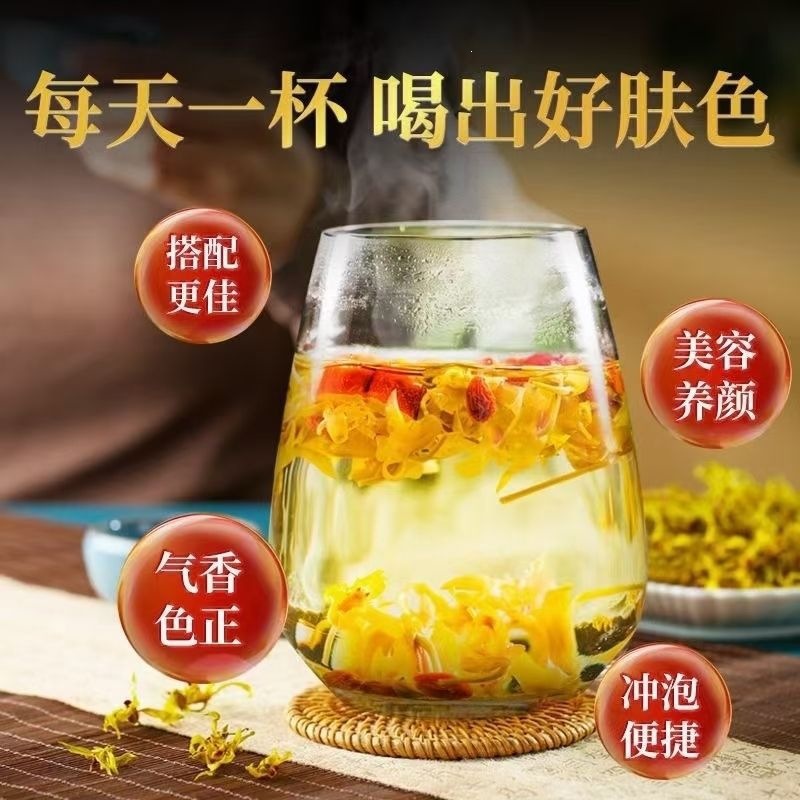 Tie Pi Shi Hu Flower Tea 200g Dried Dendrobium Officinale Flowers Huoshan Origin Wellness Herbal Tea - Image 3
