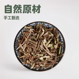 Ren Dong Teng (Lonicera japonica Stem) — Dried Japanese Honeysuckle Vine, 500g