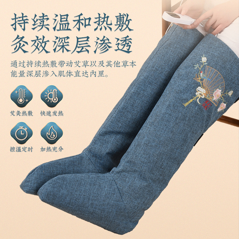 Electric Heating Moxibustion Long Boots Cotton Warm Leg and Foot Therapy Boots Embroidered Pair - Image 3