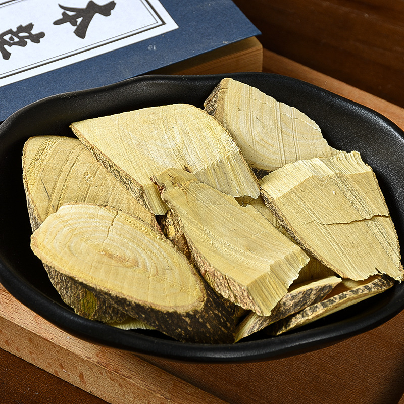 Liang Mian Zhen (Zanthoxylum nitidum) — Dried Two-Sided Needle Root, Sulfur-Free New Crop - Image 4