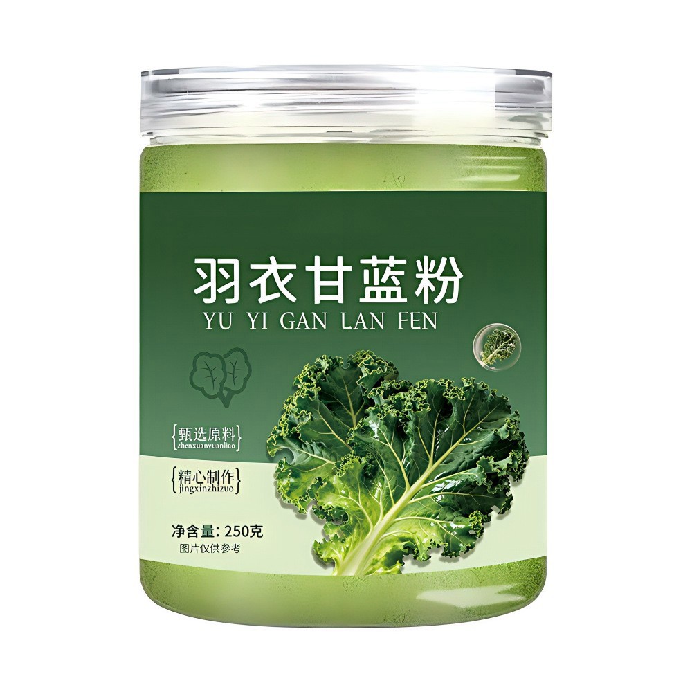 Kale Powder 250g Bottle with Chia Seed and Celery Blend for Meal Replacement Drinks - Image 5