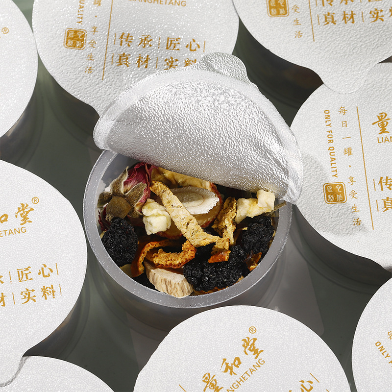 Apple Rose Lotus Leaf Tea He Ye Herbal Blend 300g Cold Brewed Sugar Free Wellness Tea Bags - Image 2