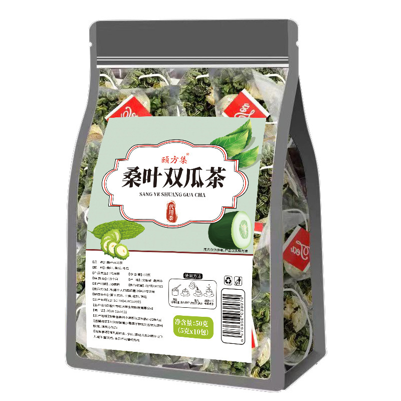 Mulberry Leaf Bitter Melon Winter Melon Peel Herbal Tea Bags 100g Independent Packets - Image 5