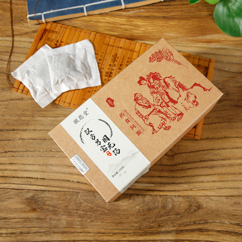 Hanfang Male Vitality Herbal Tea Bag Blend with Ginseng Huangjing Goji Maca 30 Teabags 150g - Image 3