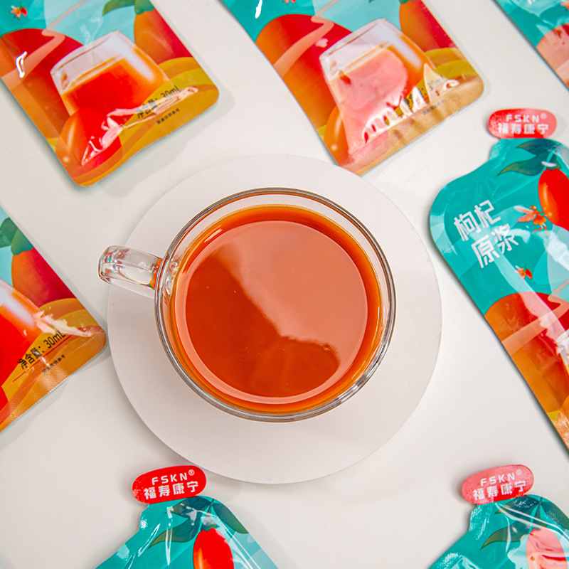 Ningxia Goji Berry Juice Concentrate Portable 30ml Sachets Ready to Drink - Image 2