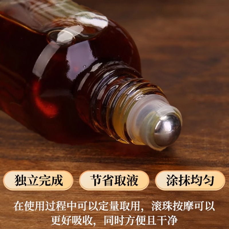 Moxibustion Liquid 30ml Mugwort External Herbal Oil for Neck Shoulder Waist Knee Care - Image 2