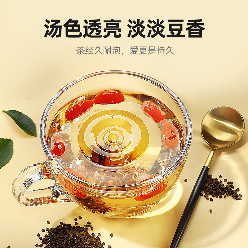 Sha Yuan Zi Dried Astragalus Complanatus Seeds 200g Shaanxi Herbal Tea for Men - Image 4