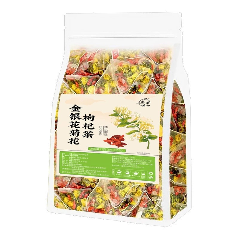 Honeysuckle Chrysanthemum Goji Tea 15 Triangle Tea Bags 75g Clearing Blend - Image 5