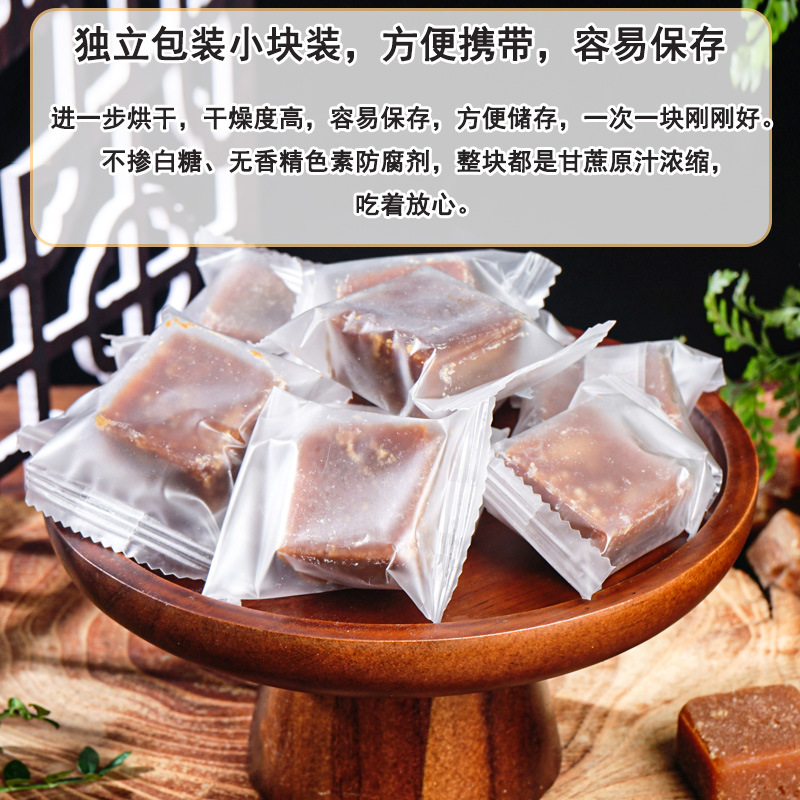 Yunnan Old Brown Sugar Blocks Handmade Cane Sugar Jar Pack Individually Wrapped - Image 3