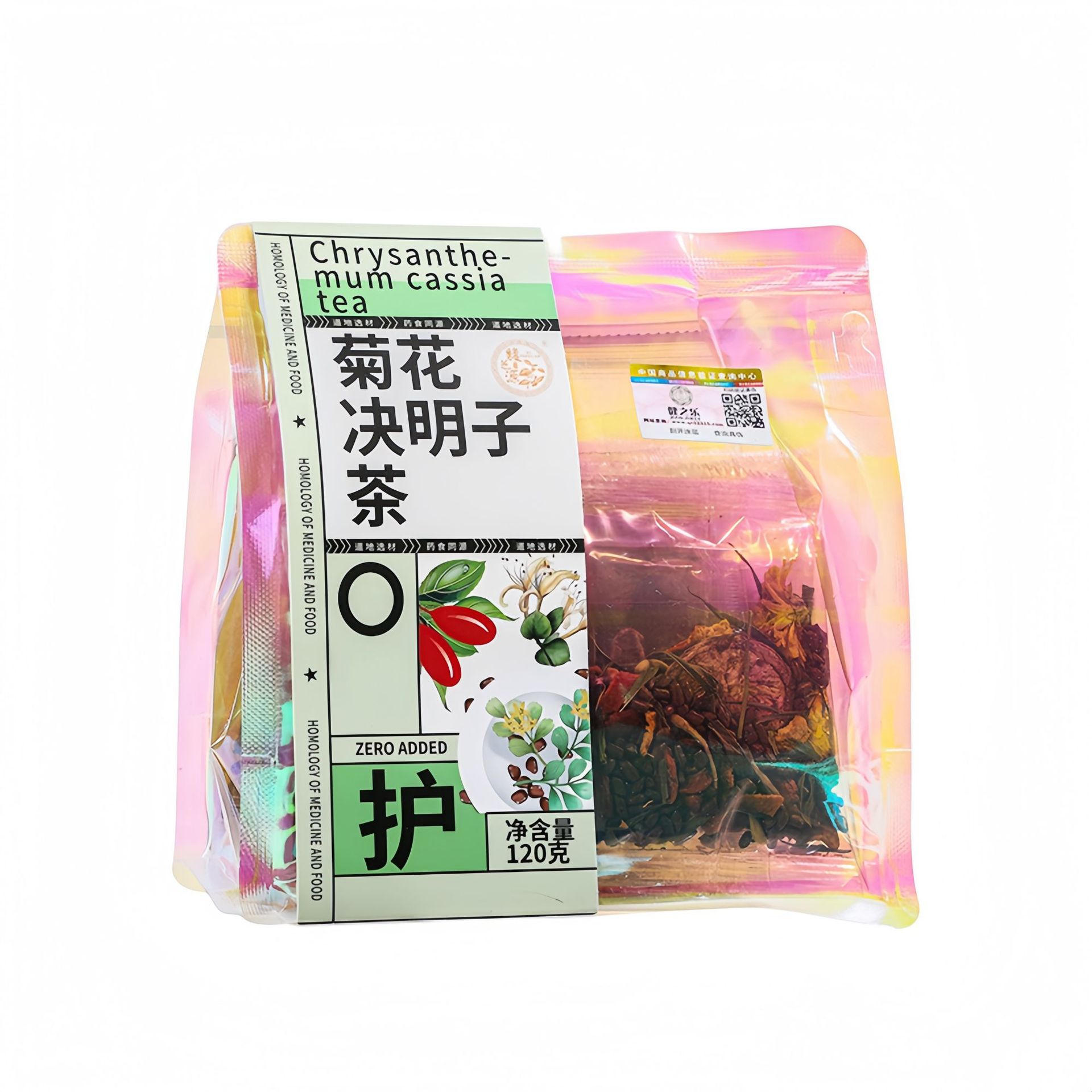 Chrysanthemum Cassia Seed Tea Jue Ming Zi Herbal Tea Bags 120g Freeze Dried Wellness Flower Tea 12g x 10 Bags - Image 5