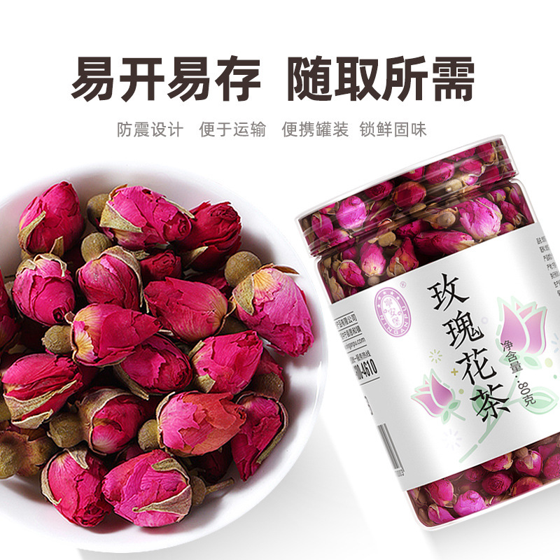 Dried Red Rose Buds Rose Tea 80g Canned Loose Flower Tea for Daily Brewing - Image 4