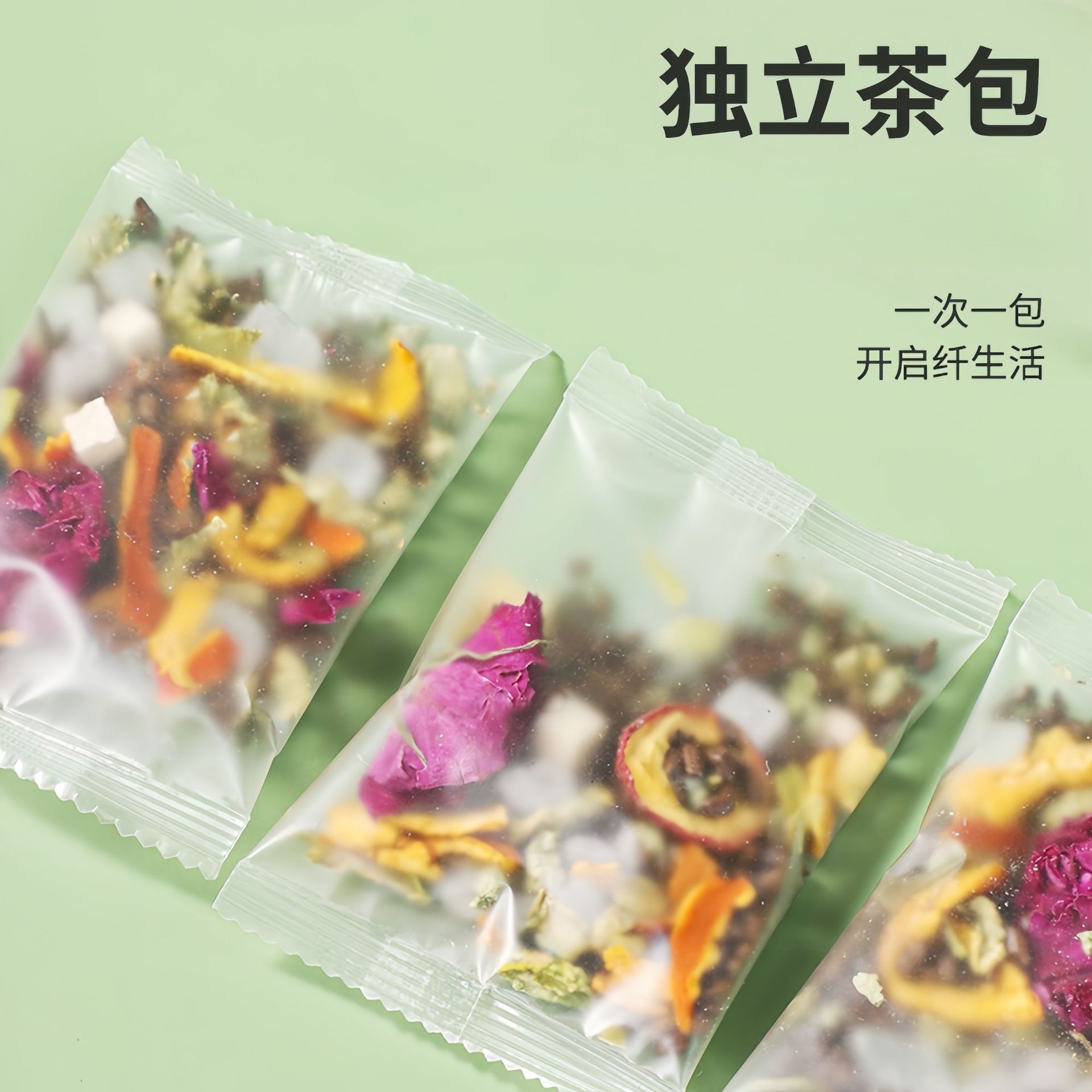 Winter Melon Rose Lotus Leaf Tea 144g Box Light Wellness Tea Bags 12 Pack Sugar Free - Image 3