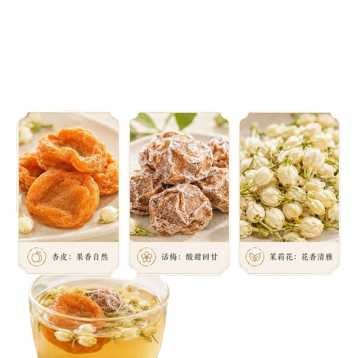 Apricot Peel Plum Jasmine Tea Bags 8g x 12 Cold and Hot Brew Fruit Tea for Summer Refreshment - Image 5