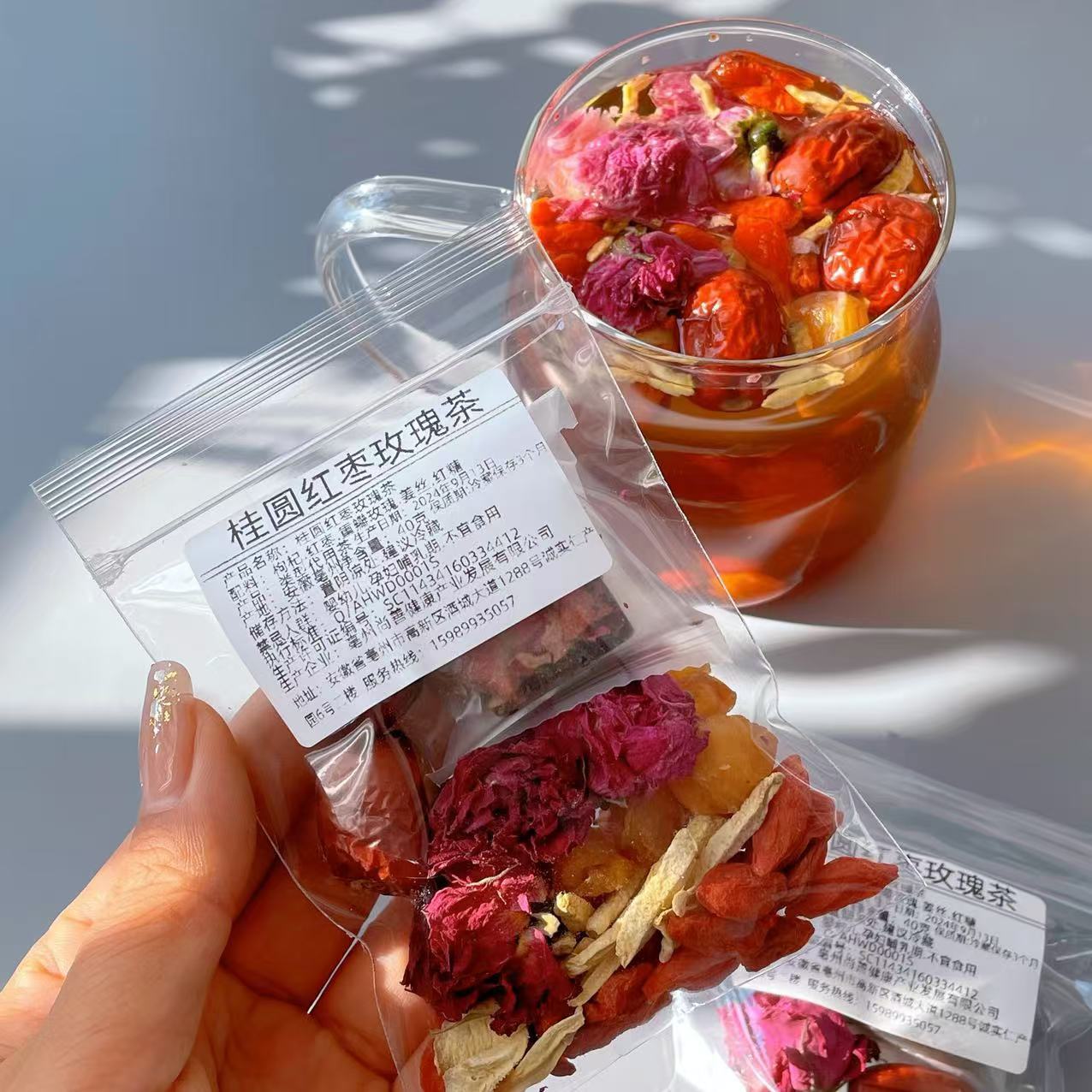 Longan Red Date Rose Goji Tea Blend with Rock Sugar and Ginger 40g Cold Brew Herbal Flower Tea - Image 3