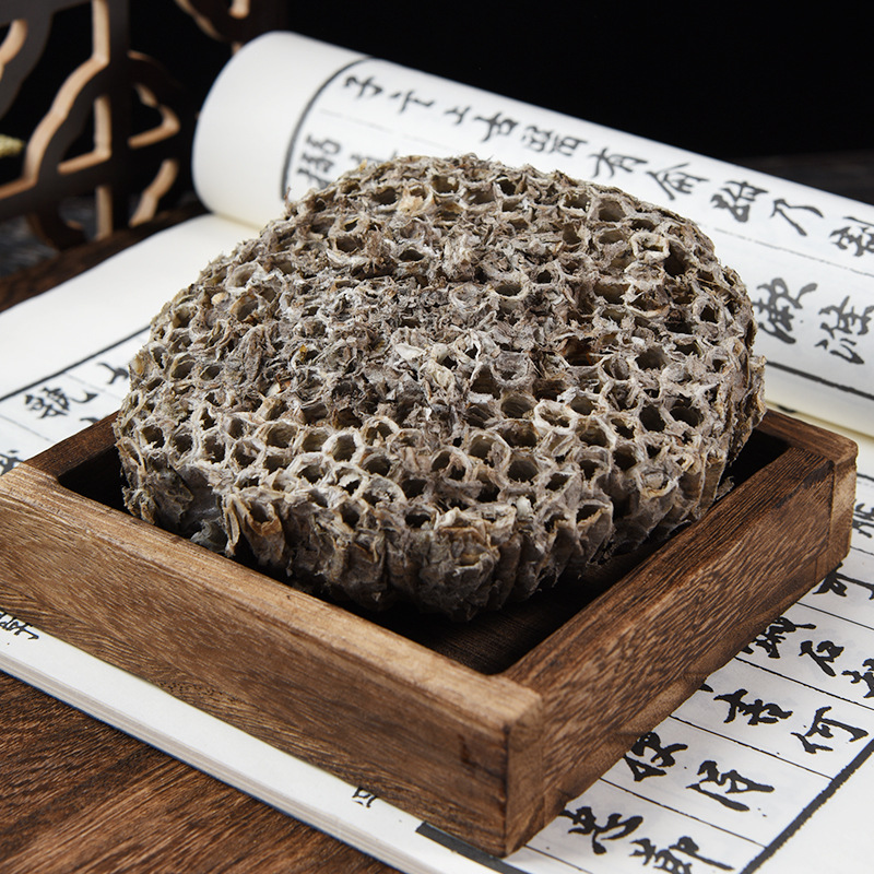 Feng Fang (Vespae Nidus) — Dried Hornet Nest Herb, Whole or Powdered, 500g - Image 2