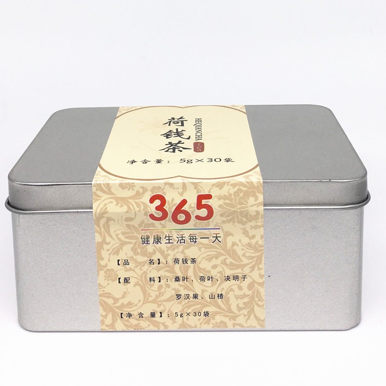He Qian Tea Bags (Hawthorn, Lotus Leaf, Luo Han Guo, Mulberry Leaf & Cassia Seed) — 30-Bag Herbal Blend - Image 3