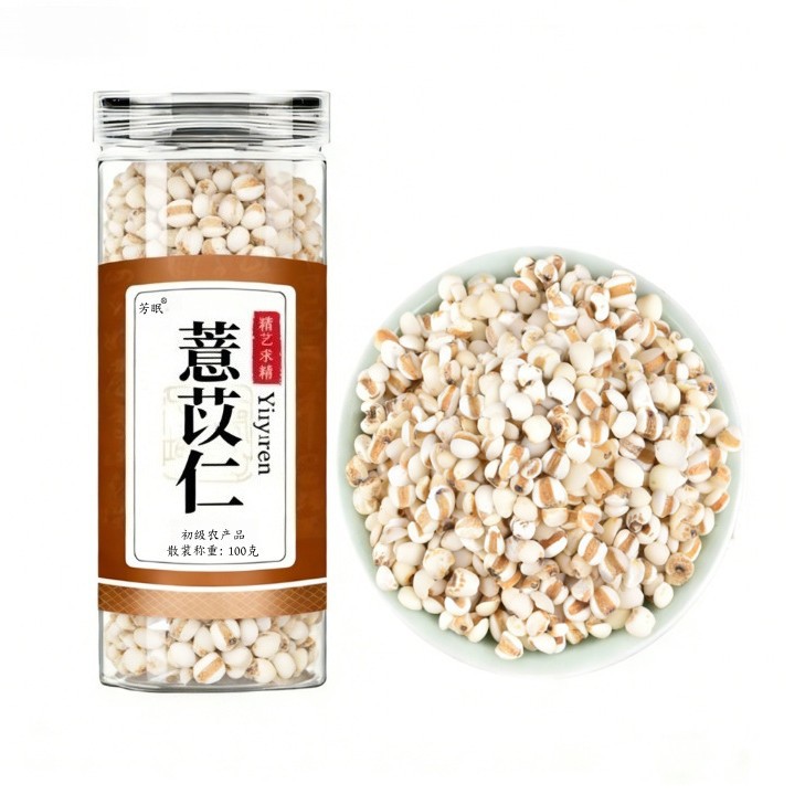 Coix Seed Yi Yi Ren 薏苡仁 Dried Job's Tears 100g Raw Herbal Grain for Tea Soup and Congee - Image 5