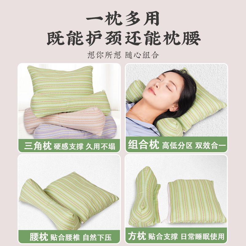 Buckwheat Hull Triangle Neck Pillow with Mugwort Cotton Linen Cover Detachable Supportive Sleep Pillow for Adults - Image 3