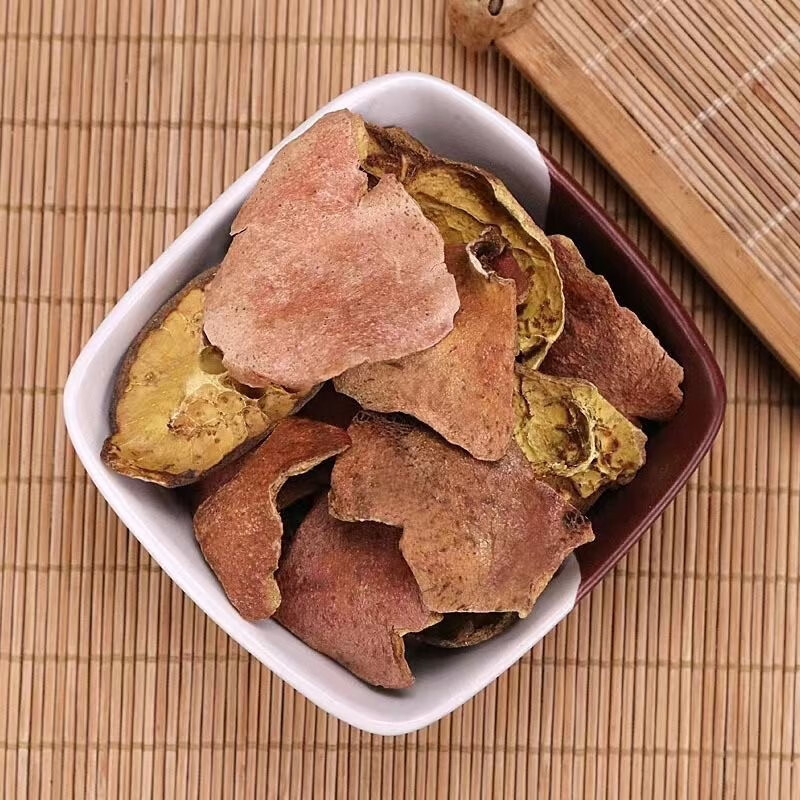 Dried Pomegranate Peel Shi Liu Pi 500g Traditional Herbal Tea Cut for Infusions and Decoctions - Image 2
