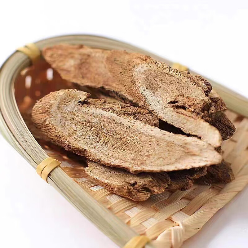 Costus Root Slices Mu Xiang 500g Dried Aucklandia lappa Decoction Pieces for Herbal Tea and Cooking - Image 3