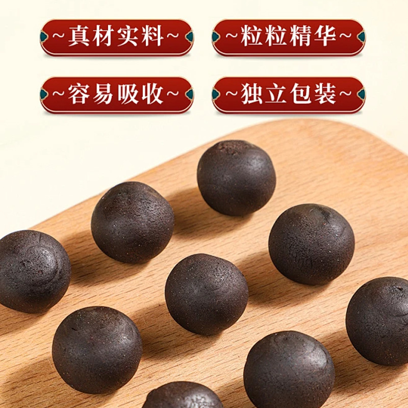 Qingshen Navel Care Patch Mugwort Moxa Belly Sticker 12 Pcs Warm External Herbal Wellness - Image 4