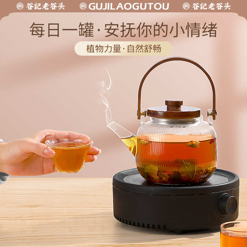 Dandelion Mulberry Leaf Herbal Tea Blend with Prunella Corn Silk Kudzu Pueraria and Rose Buds 255g - Image 4