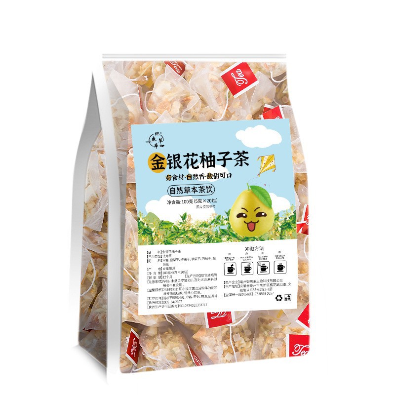 Honeysuckle Snow Pear Grapefruit Fruit Tea Bags 100g Cold Brew Wellness Tea 5g x 20 Packs - Image 5