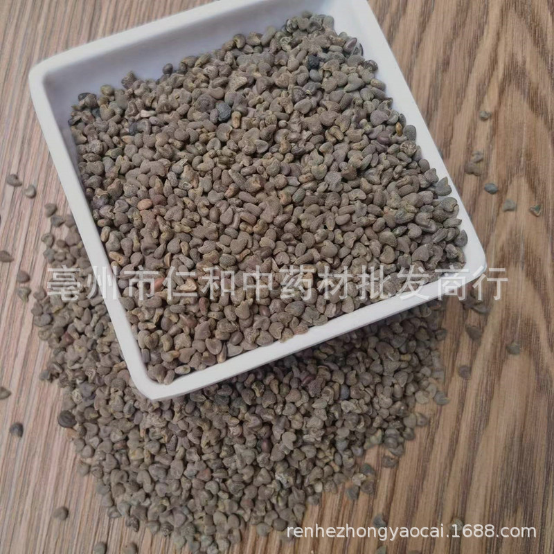 Dried Malva Seeds Dong Kui Zi 500g Traditional Chinese Herb for Decoctions and Teas - Image 4